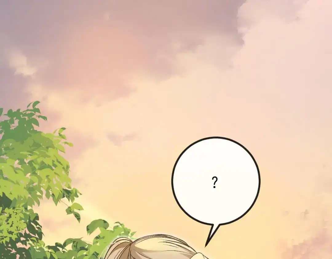 《凯洛斯山的十叶花》第38话 表明心意 第61页