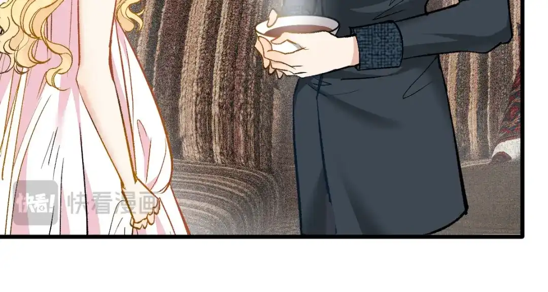 《凯洛斯山的十叶花》第38话 表明心意 第22页