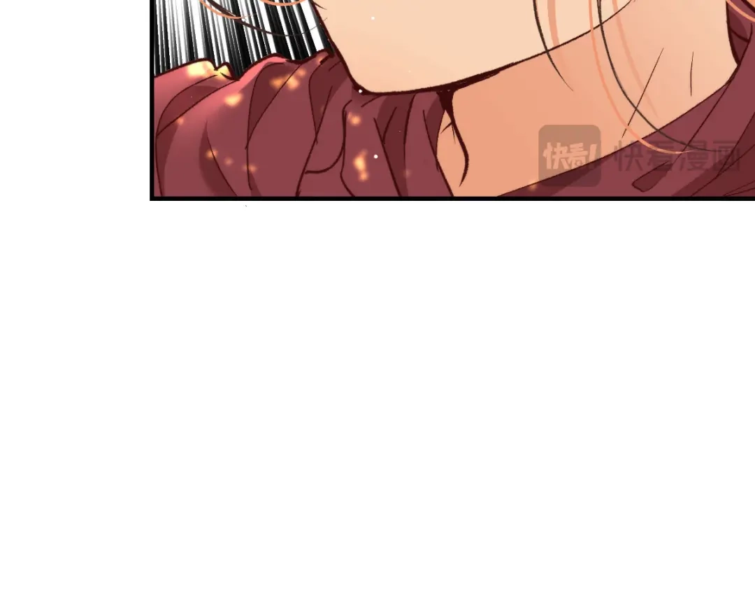 《凯洛斯山的十叶花》第39话 甘愿做棋子 第26页