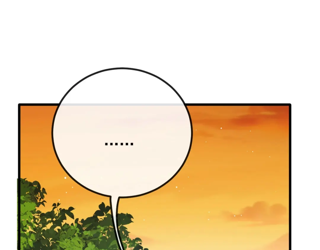 《凯洛斯山的十叶花》第39话 甘愿做棋子 第28页