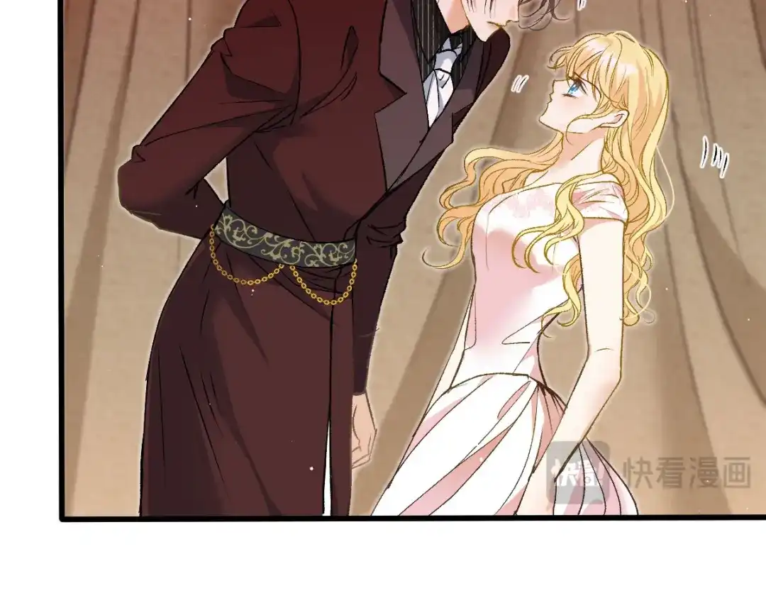 《凯洛斯山的十叶花》第39话 甘愿做棋子 第115页