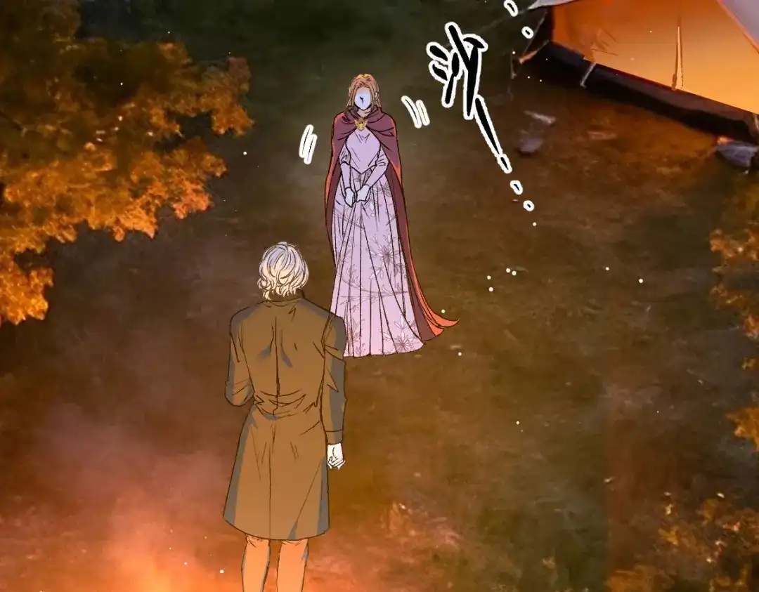 《凯洛斯山的十叶花》第39话 甘愿做棋子 第50页