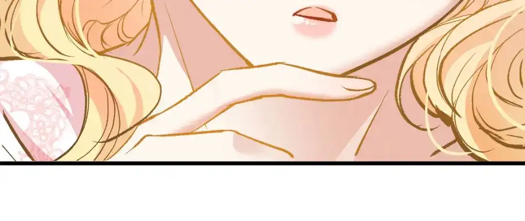 《凯洛斯山的十叶花》第39话 甘愿做棋子 第96页