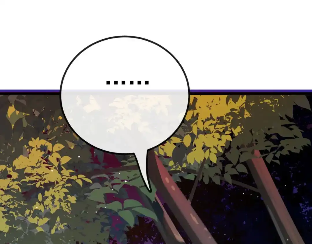 《凯洛斯山的十叶花》第39话 甘愿做棋子 第42页