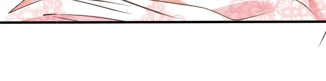 《凯洛斯山的十叶花》第39话 甘愿做棋子 第113页