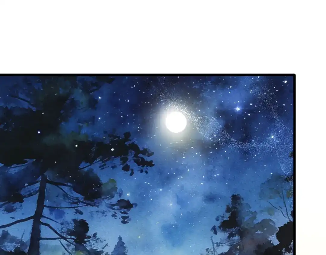 《凯洛斯山的十叶花》第40话 主啊，求求你 第80页