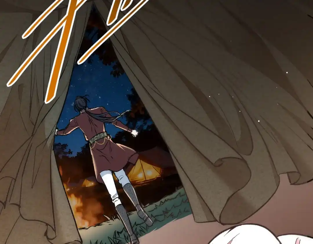 《凯洛斯山的十叶花》第40话 主啊，求求你 第67页