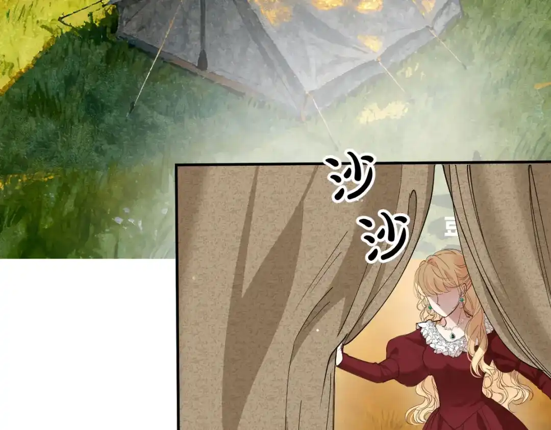 《凯洛斯山的十叶花》 第41话 聪明的姑娘 第55页