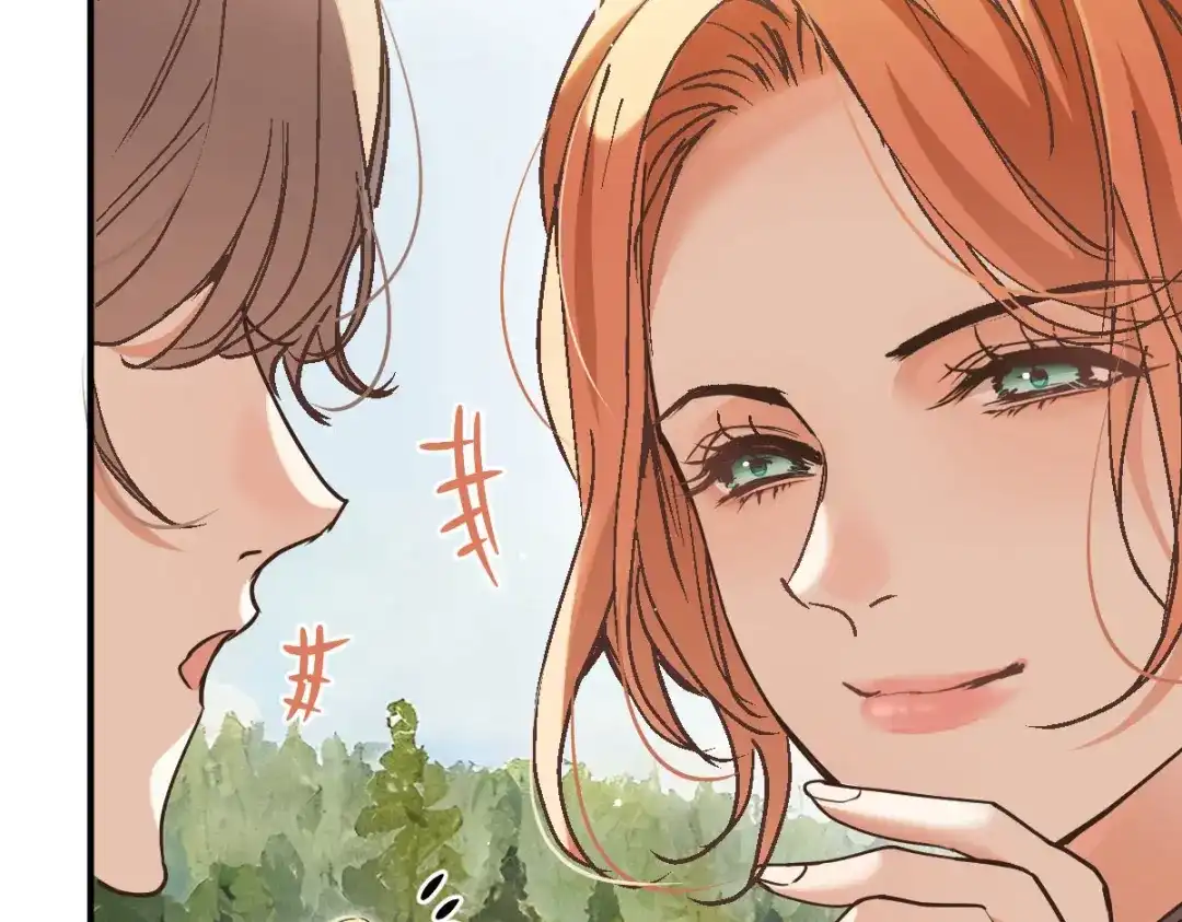 《凯洛斯山的十叶花》 第41话 聪明的姑娘 第75页