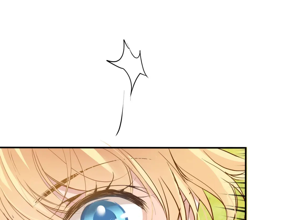 《凯洛斯山的十叶花》 第41话 聪明的姑娘 第120页