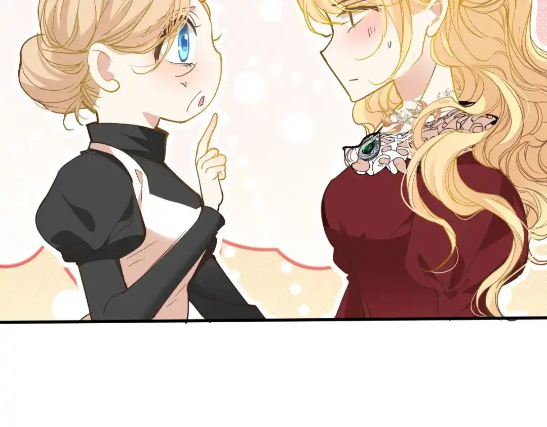 《凯洛斯山的十叶花》 第41话 聪明的姑娘 第50页