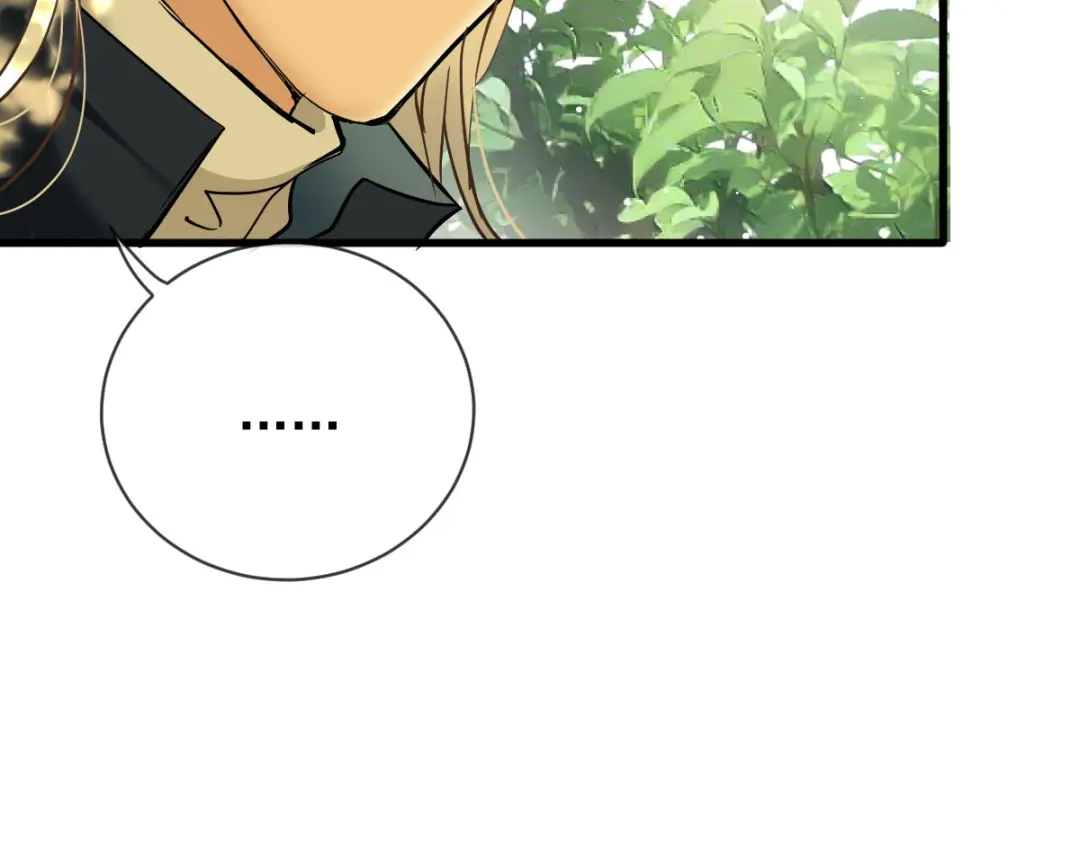 《凯洛斯山的十叶花》 第41话 聪明的姑娘 第25页