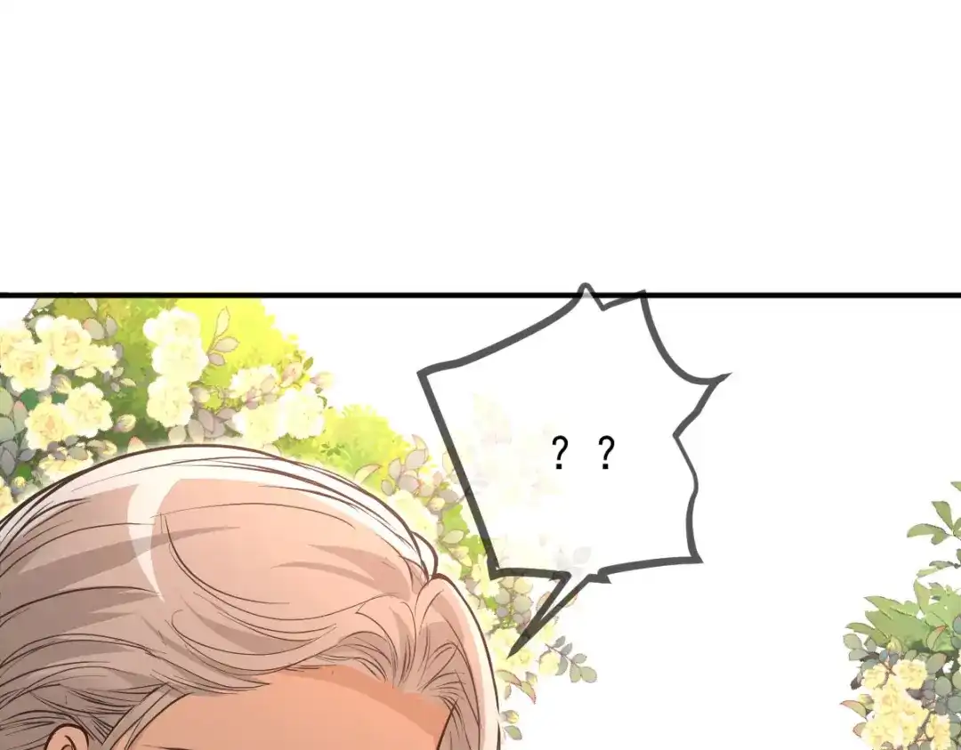 《凯洛斯山的十叶花》 第41话 聪明的姑娘 第129页