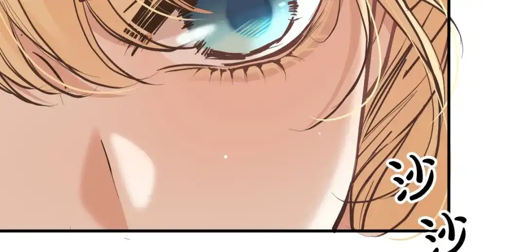 《凯洛斯山的十叶花》 第41话 聪明的姑娘 第78页