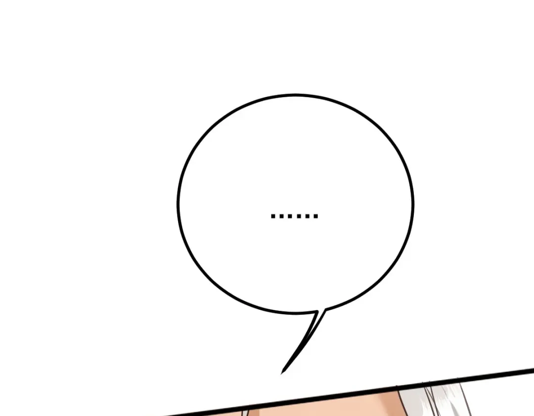 《凯洛斯山的十叶花》 第41话 聪明的姑娘 第162页