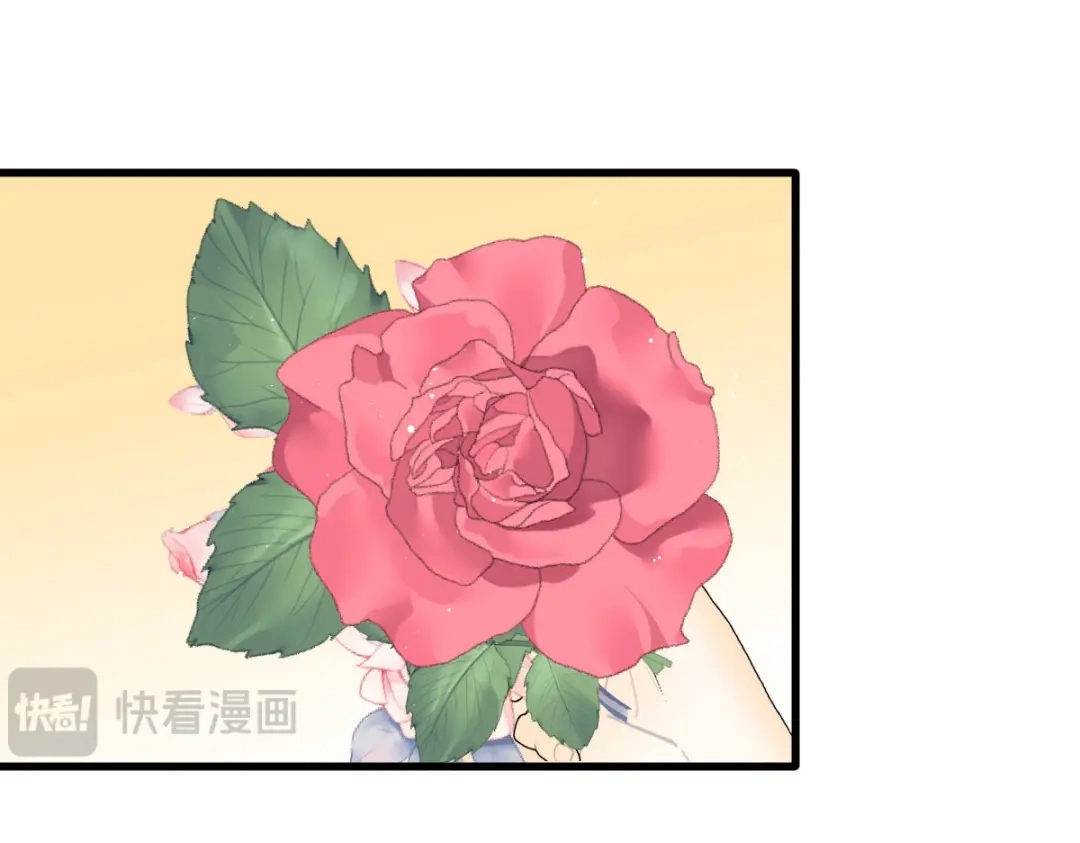 《凯洛斯山的十叶花》 第41话 聪明的姑娘 第13页