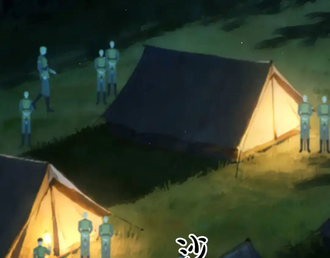 《凯洛斯山的十叶花》 第41话 聪明的姑娘 第170页