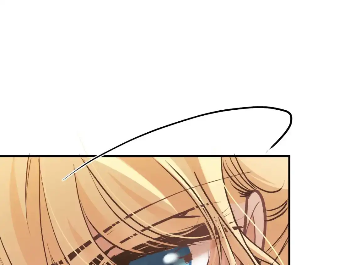 《凯洛斯山的十叶花》 第41话 聪明的姑娘 第77页