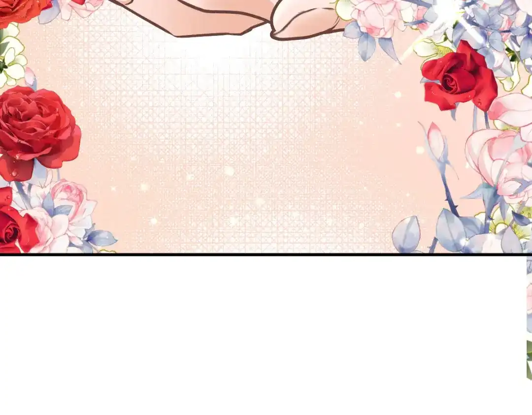 《凯洛斯山的十叶花》 第41话 聪明的姑娘 第105页