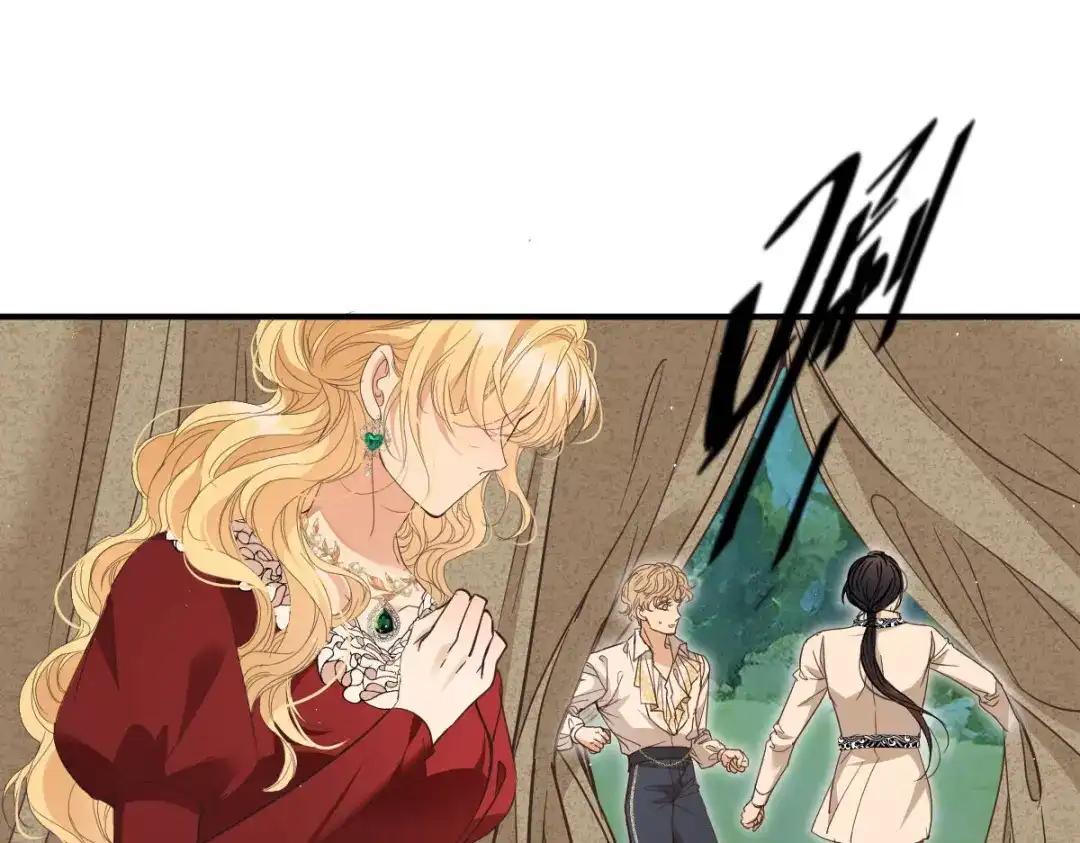 《凯洛斯山的十叶花》第42话 他吃醋了 第73页