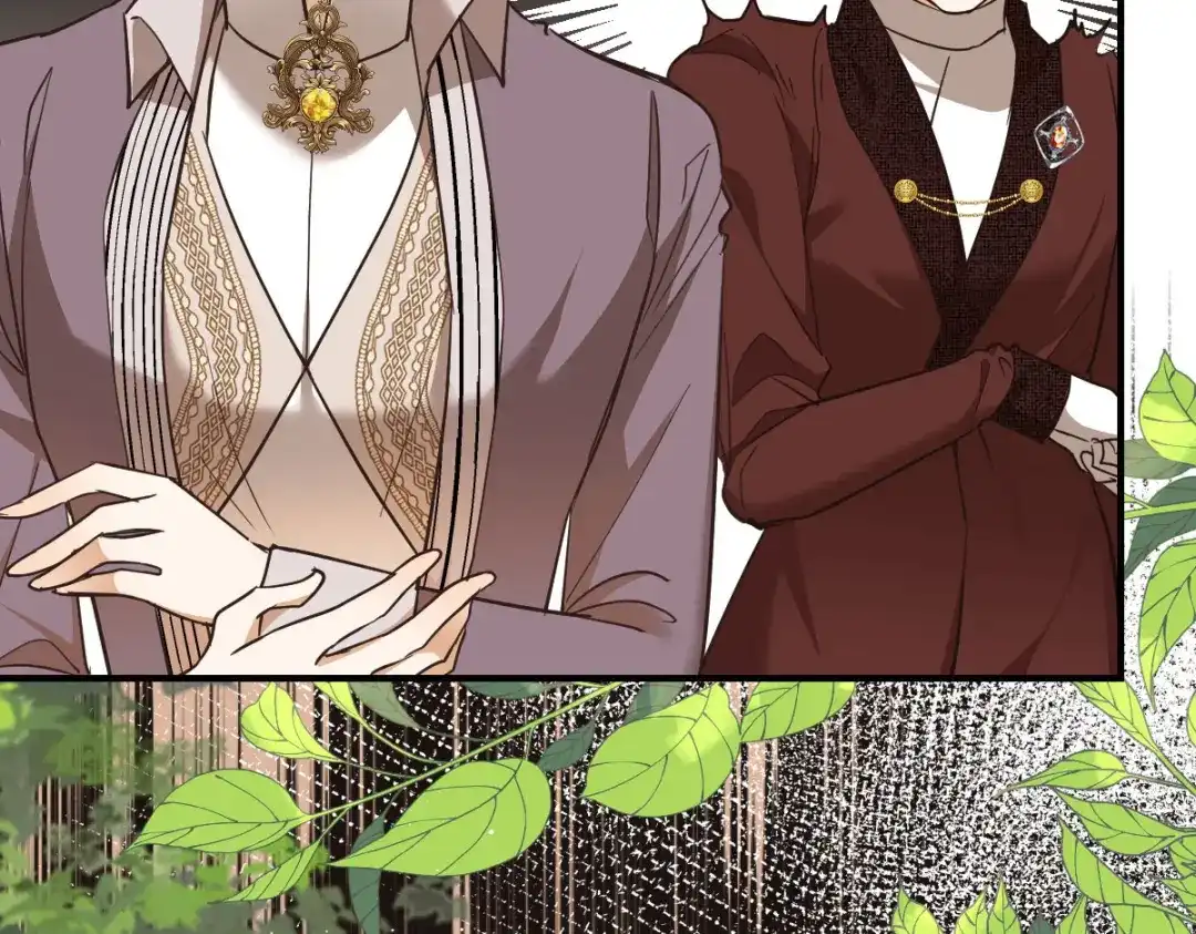 《凯洛斯山的十叶花》第43话 有条件的信任更可靠 第79页
