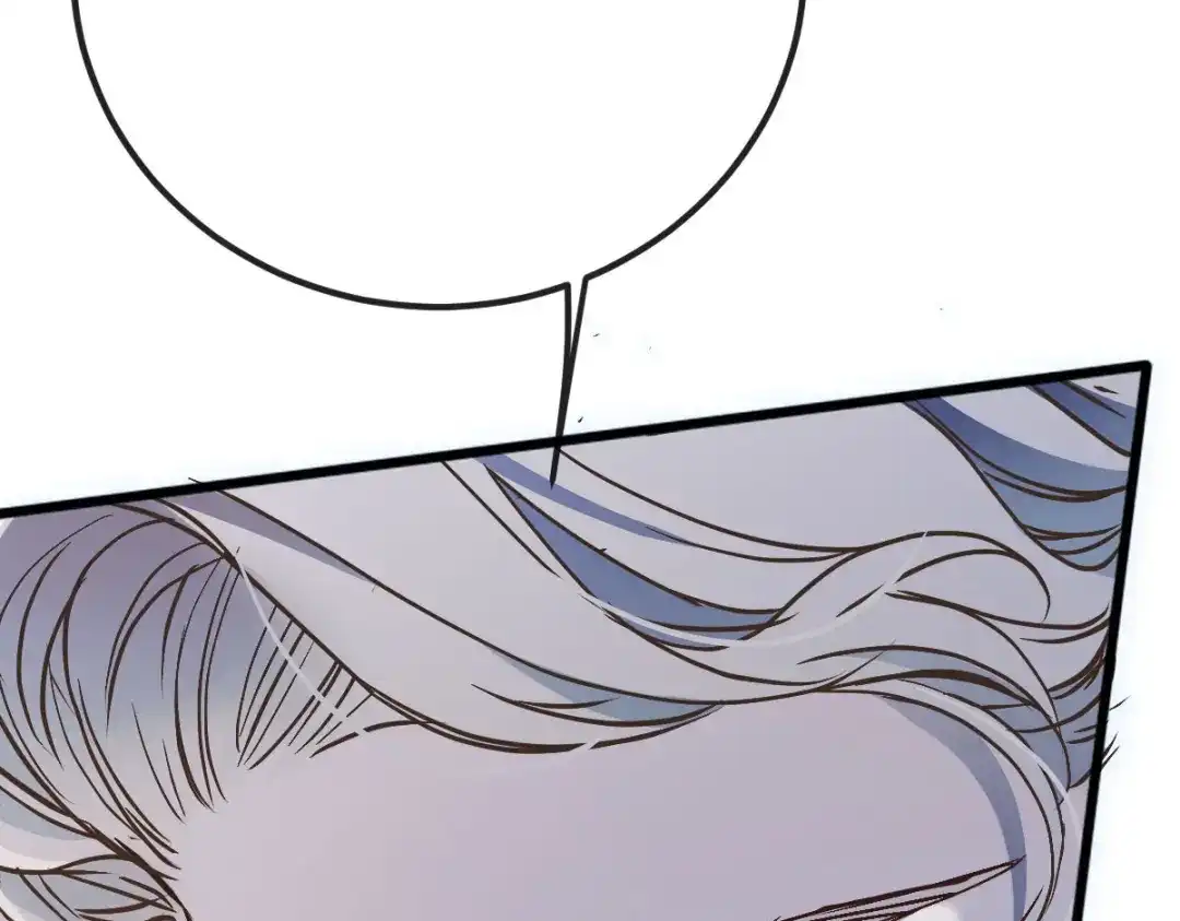 《凯洛斯山的十叶花》第43话 有条件的信任更可靠 第106页