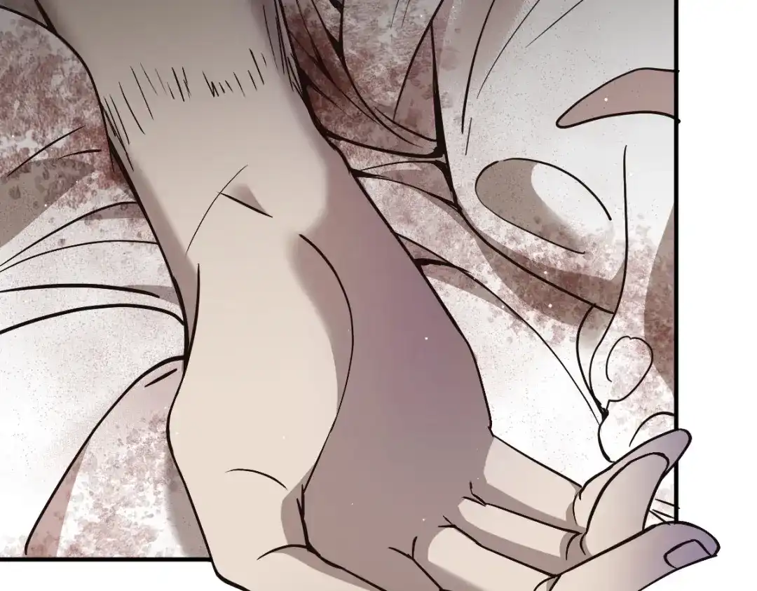《凯洛斯山的十叶花》第44话 诱饵 第36页