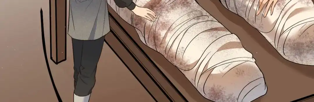 《凯洛斯山的十叶花》第44话 诱饵 第28页