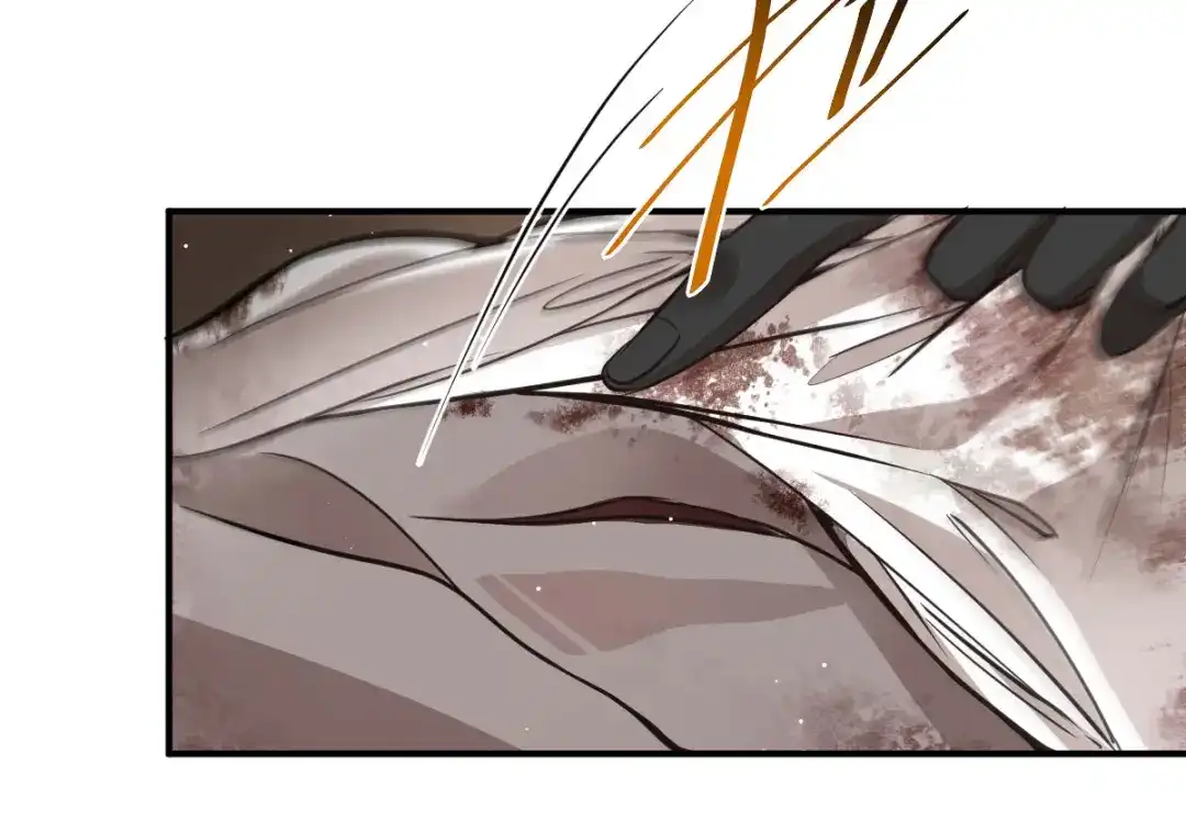 《凯洛斯山的十叶花》第44话 诱饵 第61页
