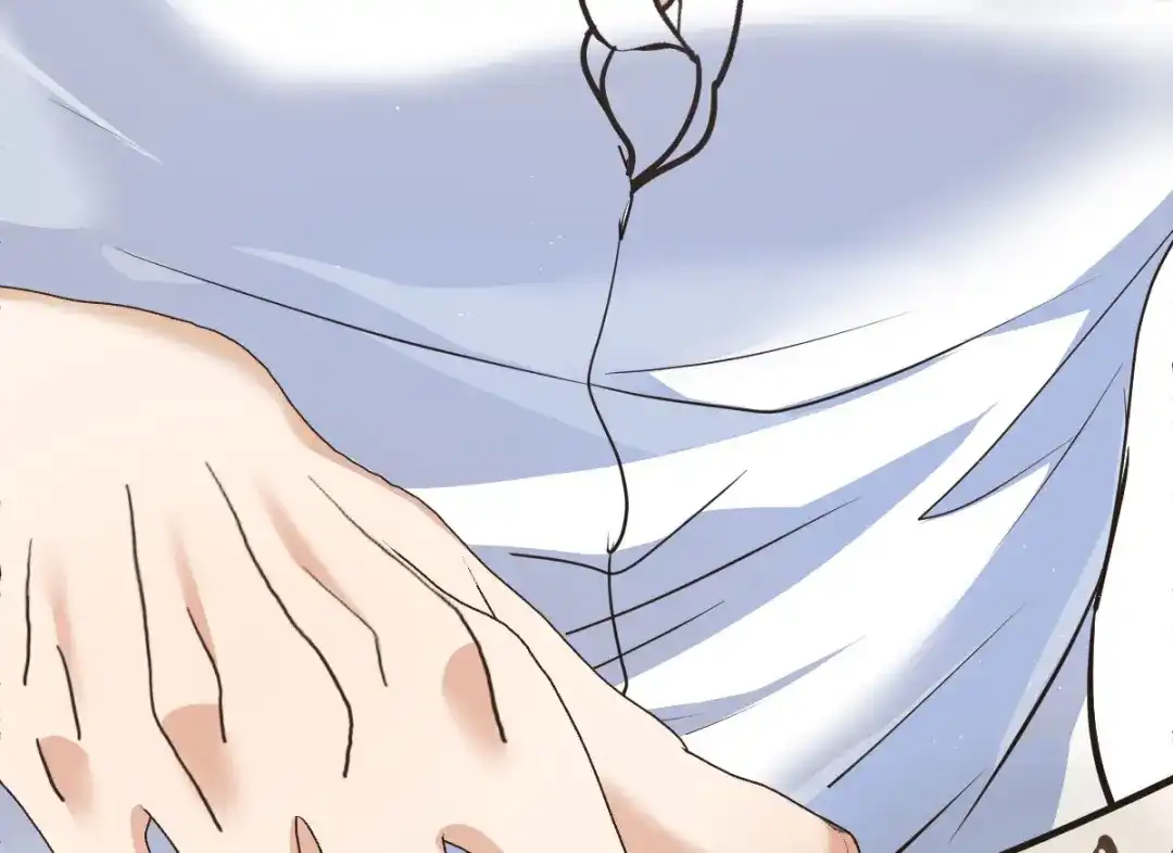 《凯洛斯山的十叶花》第44话 诱饵 第7页