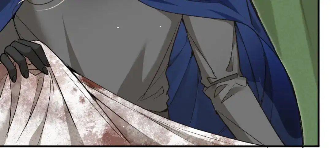 《凯洛斯山的十叶花》第44话 诱饵 第64页