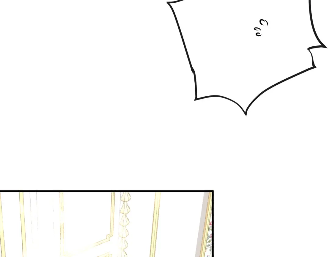 《凯洛斯山的十叶花》第44话 诱饵 第74页