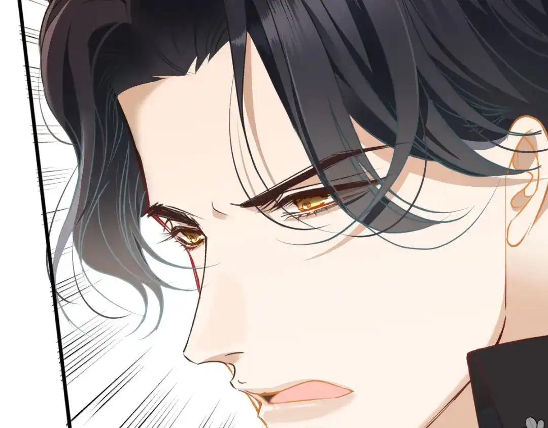 《凯洛斯山的十叶花》第44话 诱饵 第100页