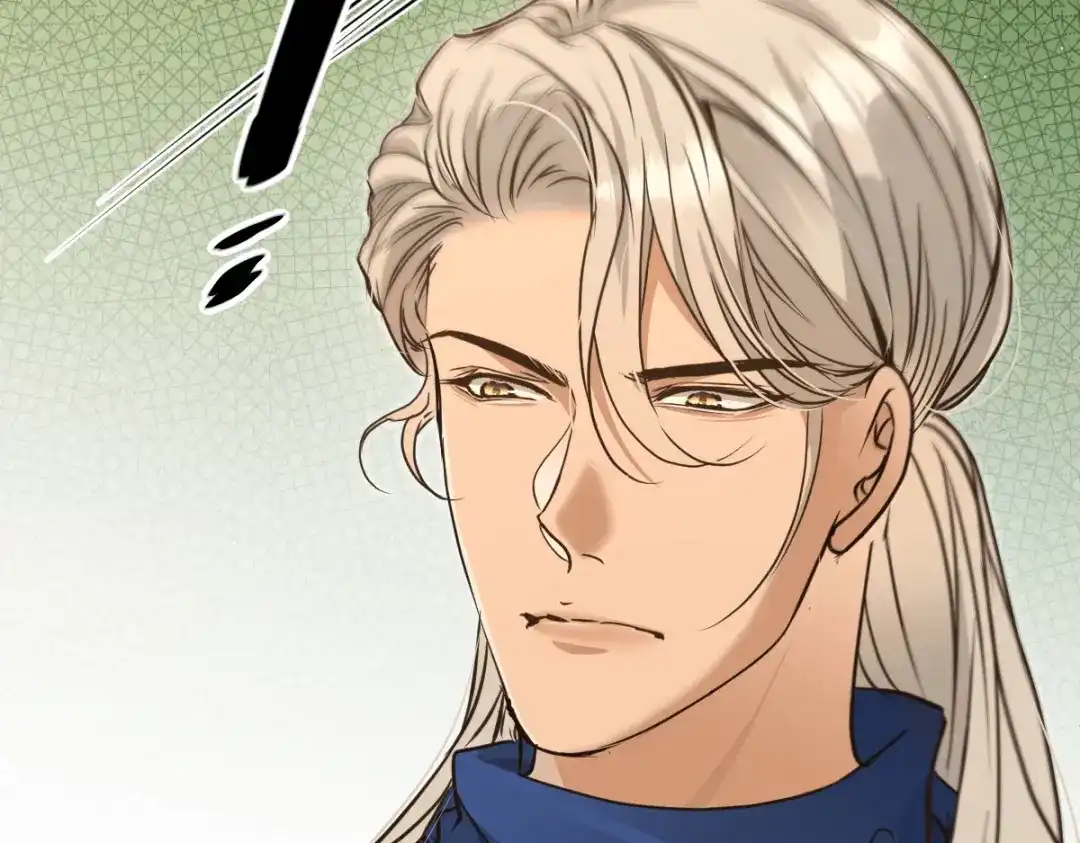 《凯洛斯山的十叶花》第44话 诱饵 第32页