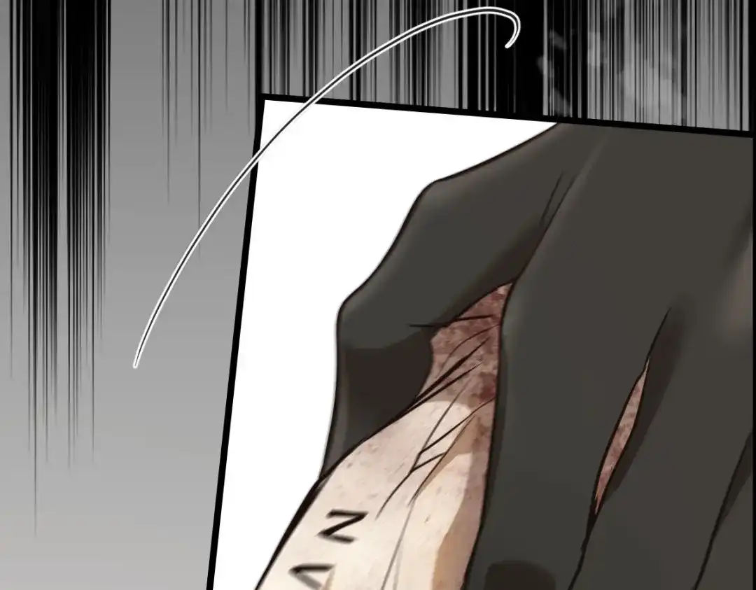 《凯洛斯山的十叶花》第44话 诱饵 第52页