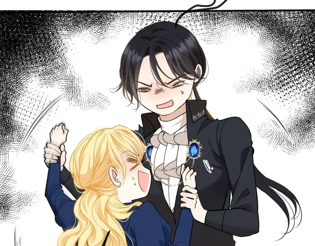《凯洛斯山的十叶花》第45话 不好的预感 第5页