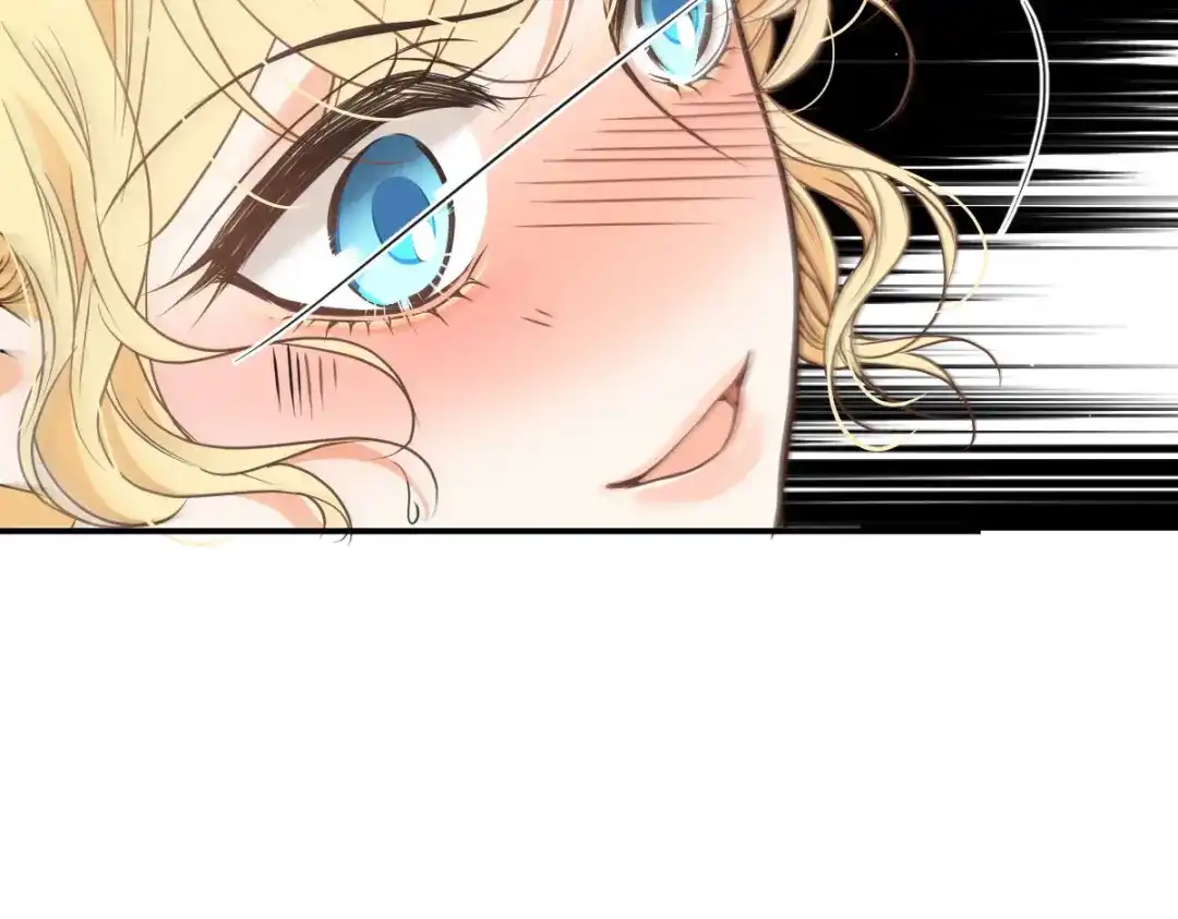 《凯洛斯山的十叶花》第45话 不好的预感 第20页