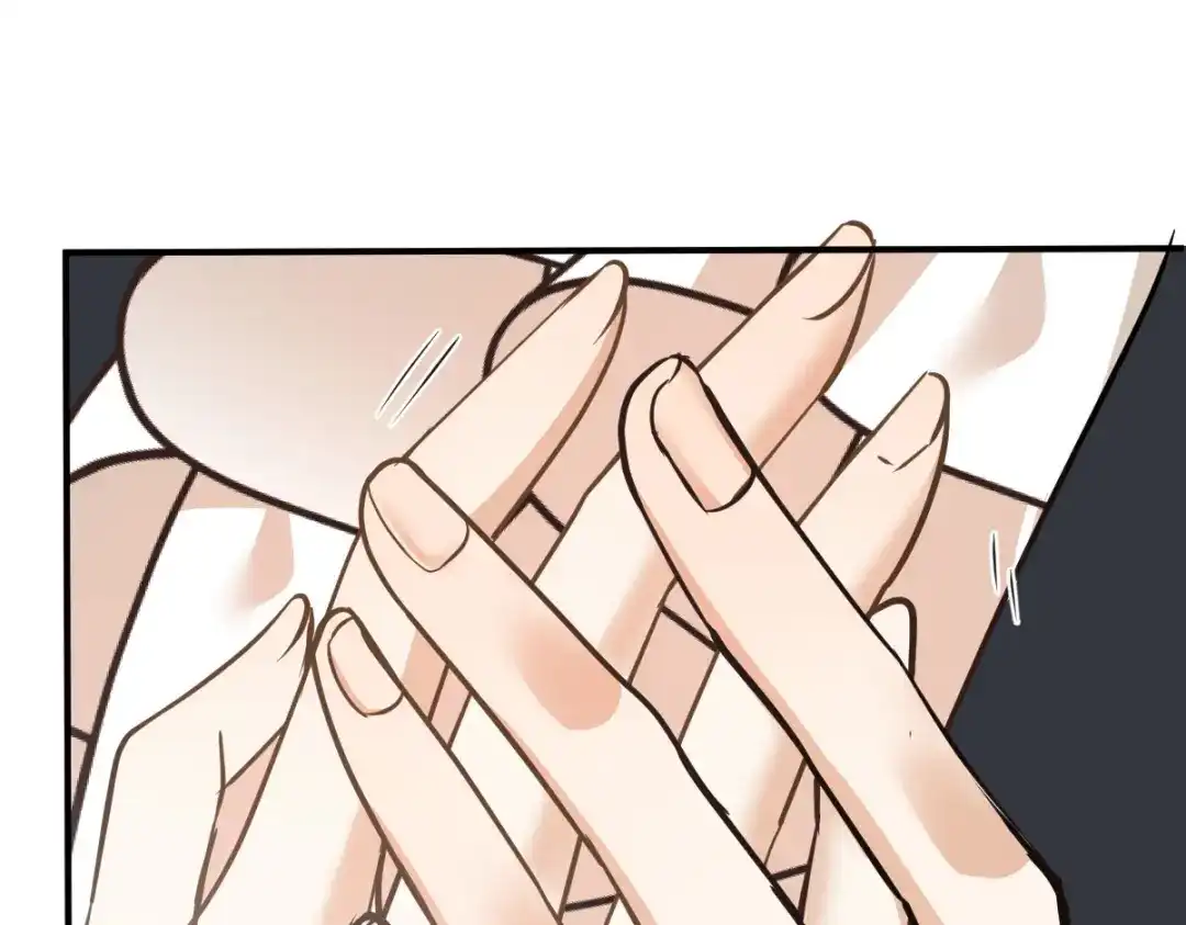 《凯洛斯山的十叶花》第45话 不好的预感 第21页