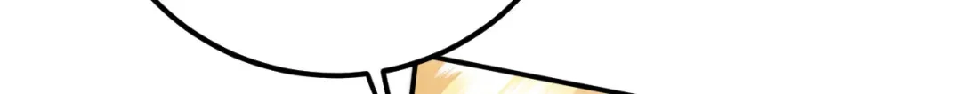 《凯洛斯山的十叶花》第45话 不好的预感 第96页