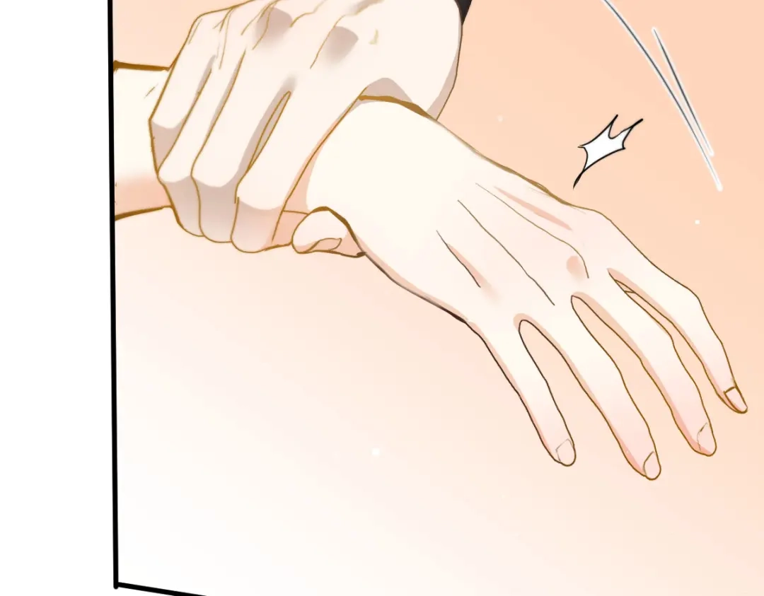 《凯洛斯山的十叶花》第45话 不好的预感 第12页