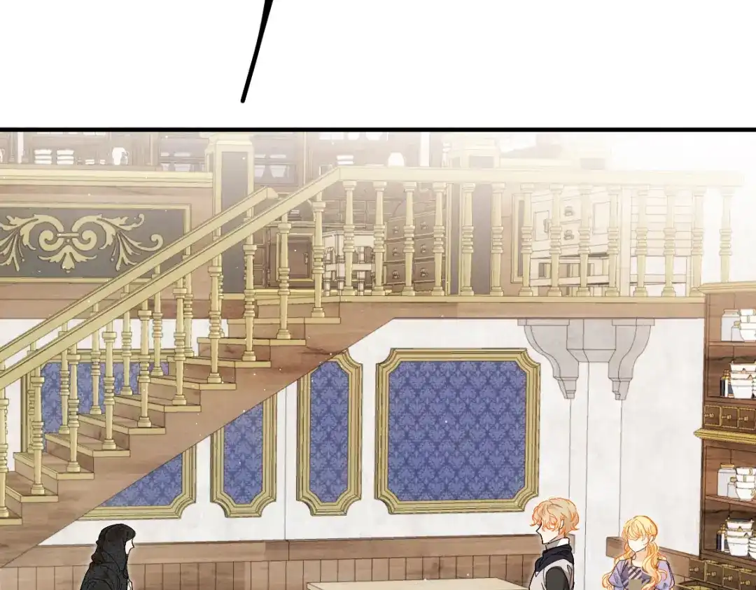 《凯洛斯山的十叶花》第45话 不好的预感 第94页