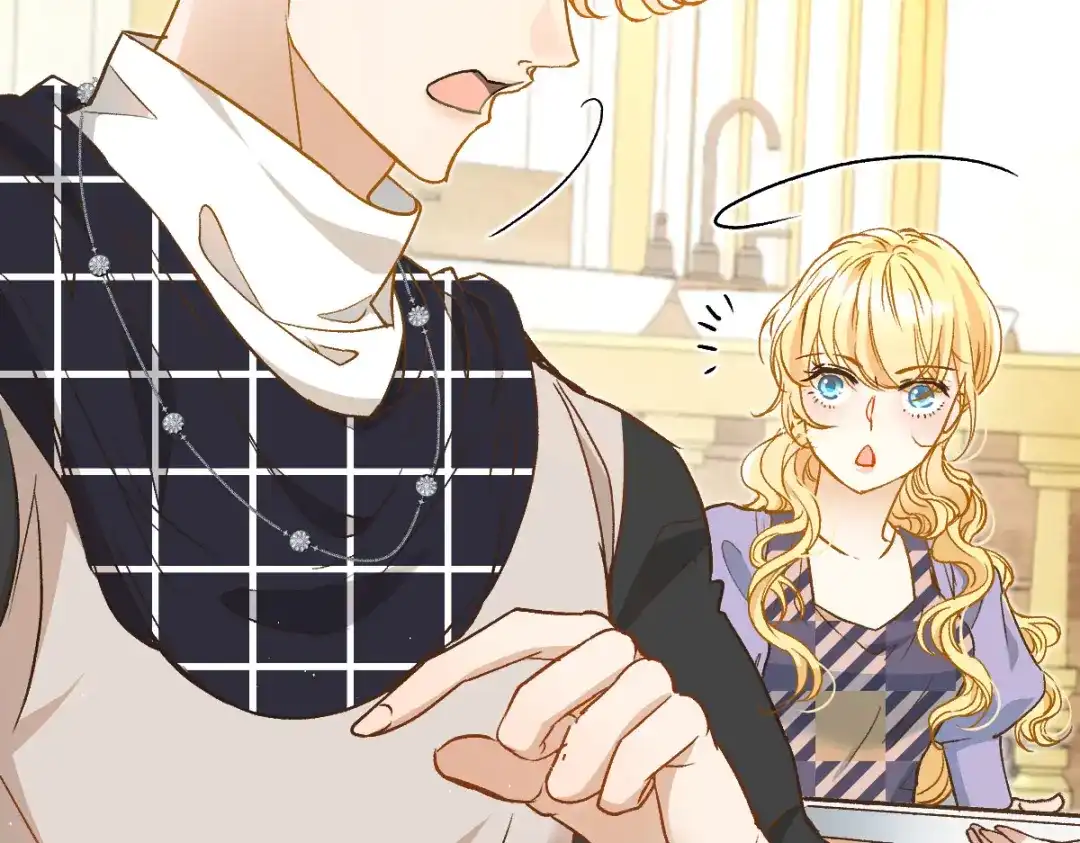《凯洛斯山的十叶花》第45话 不好的预感 第138页