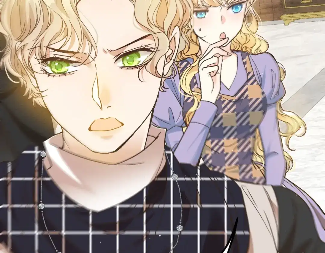《凯洛斯山的十叶花》第46话 试探 第124页