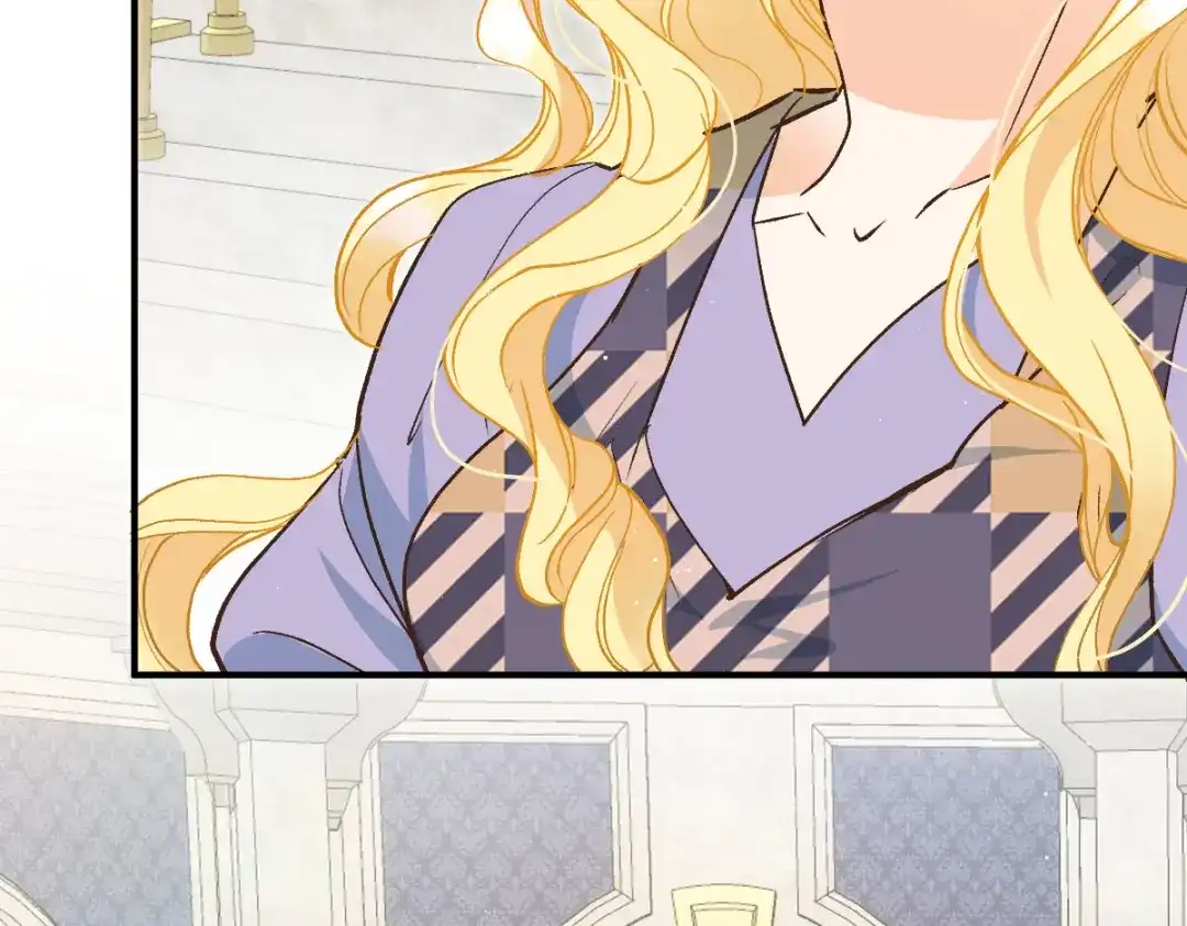 《凯洛斯山的十叶花》第46话 试探 第64页