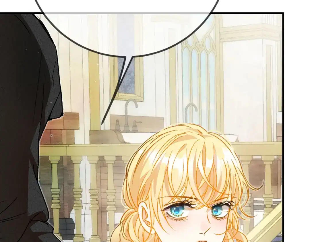 《凯洛斯山的十叶花》第46话 试探 第90页