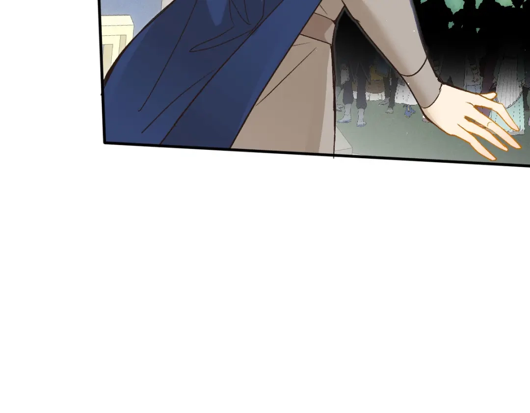 《凯洛斯山的十叶花》第46话 试探 第77页