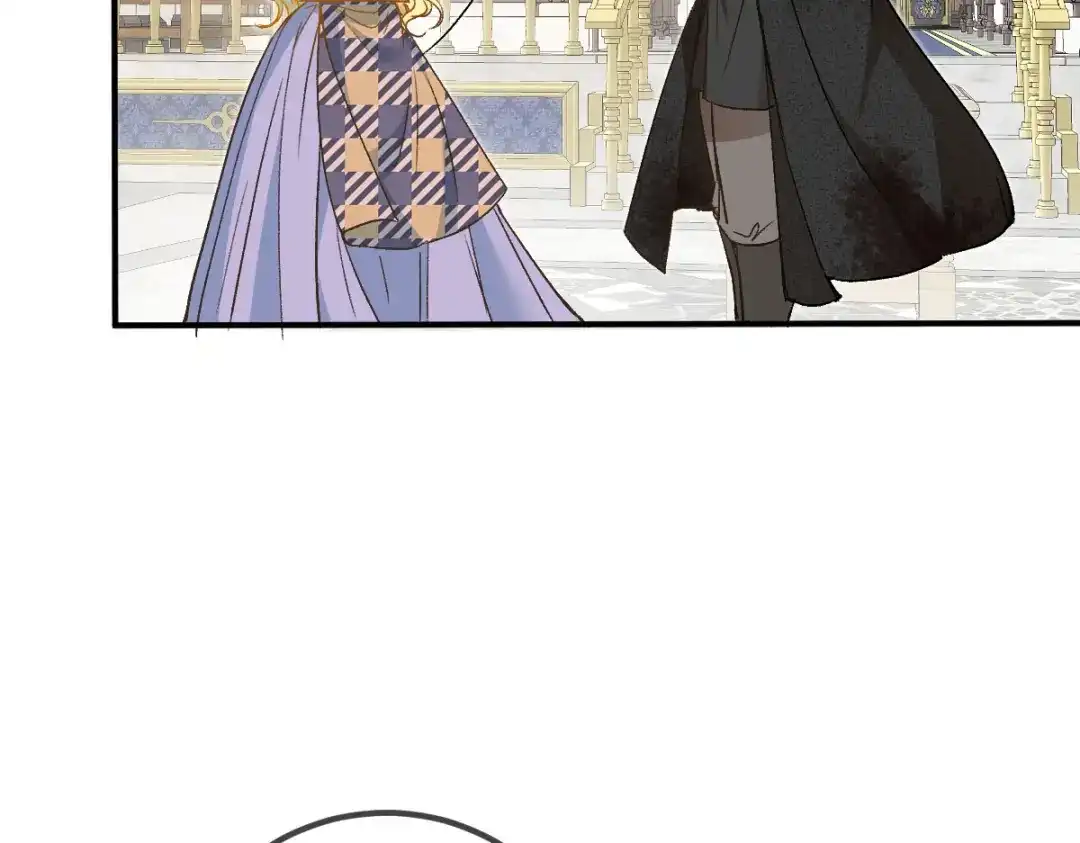 《凯洛斯山的十叶花》第46话 试探 第84页