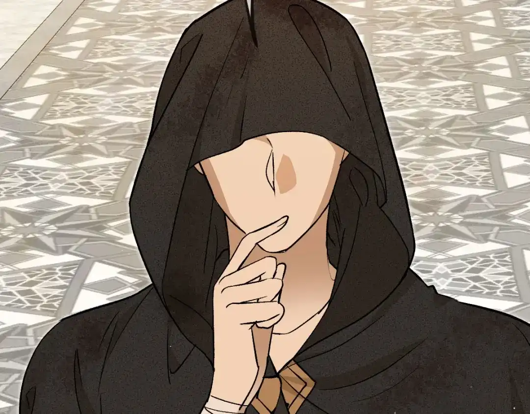 《凯洛斯山的十叶花》第46话 试探 第67页