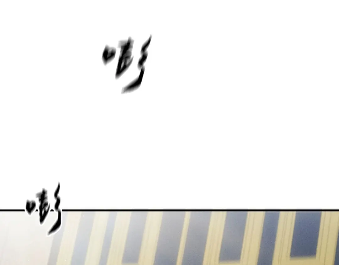 《凯洛斯山的十叶花》第46话 试探 第110页