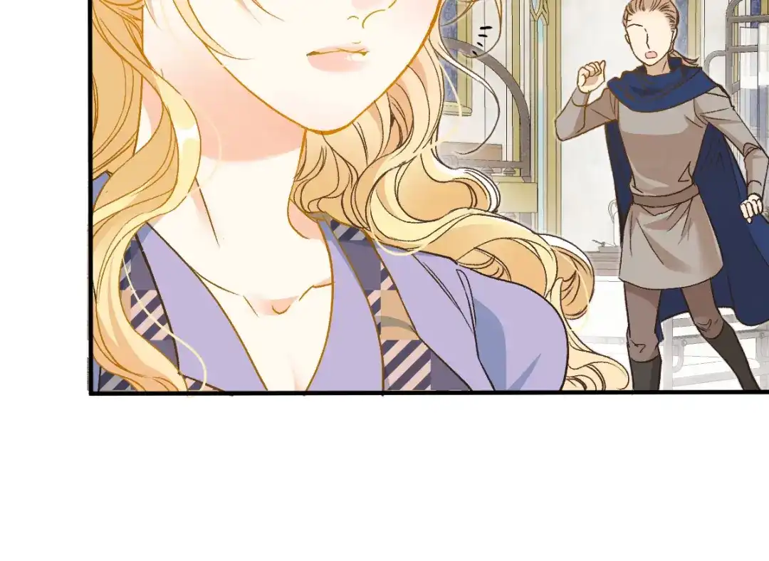 《凯洛斯山的十叶花》第46话 试探 第70页